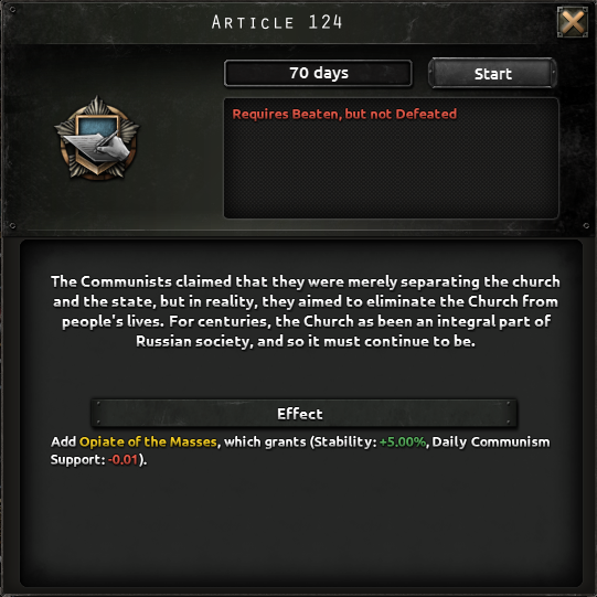 article 124.png article 124.png